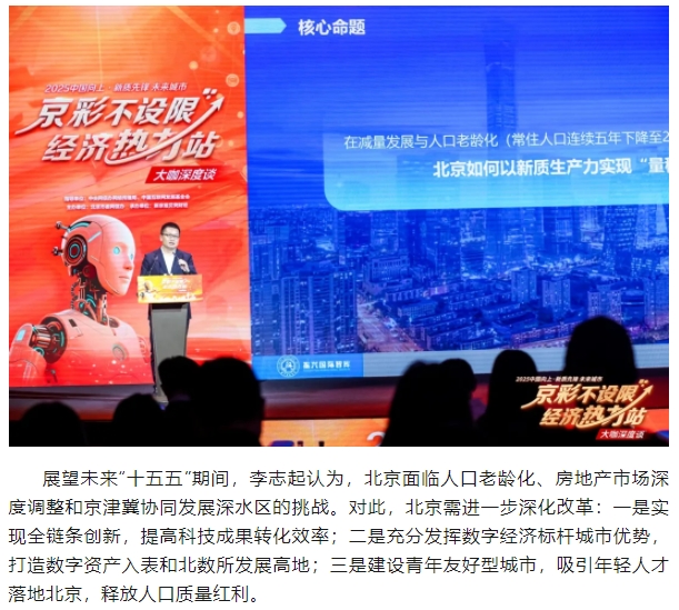 微信截图_20250513142211.png