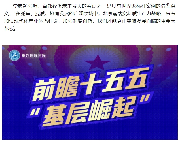 微信截图_20250513142227.png