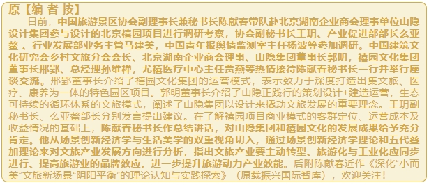 微信截图_20250513144029.png