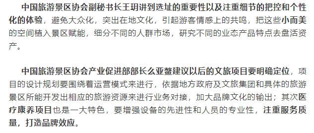 微信截图_20250513144125.png