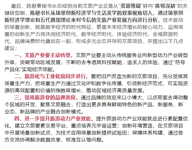 微信截图_20250513144150.png