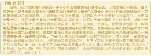 微信截图_20250513160200.png