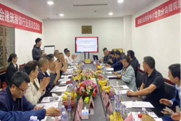 微信截图_20250513160215.png