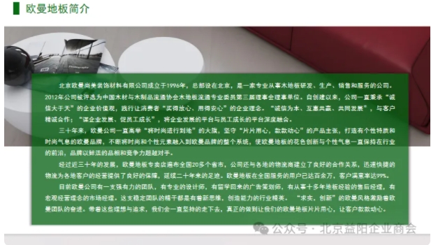 微信截图_20250513160250.png