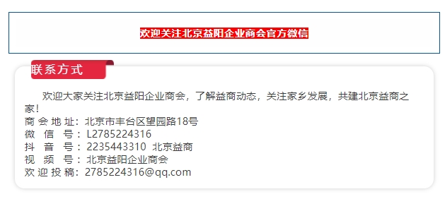 微信截图_20250513160529.png