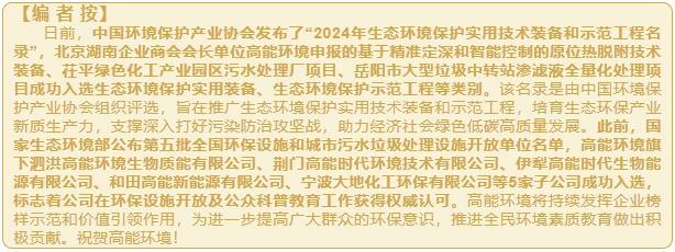微信截图_20250513161648.png