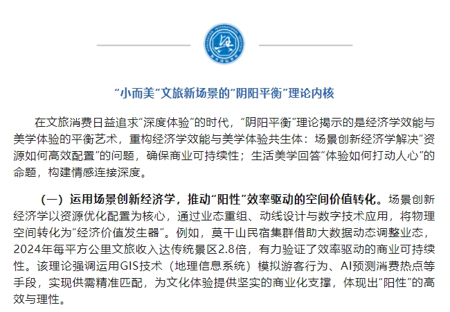 微信截图_20250513144839.png