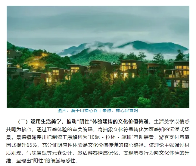 微信截图_20250513144858.png