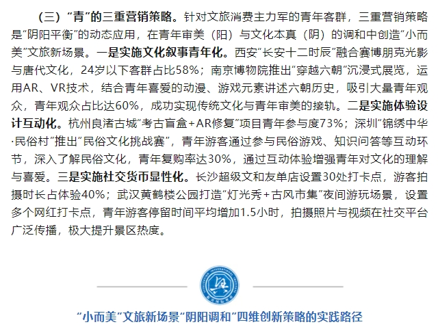 微信截图_20250513145049.png