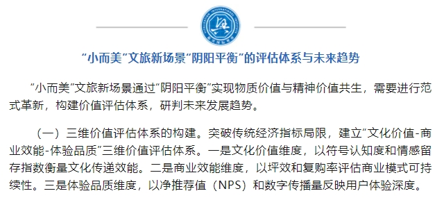 微信截图_20250513145145.png