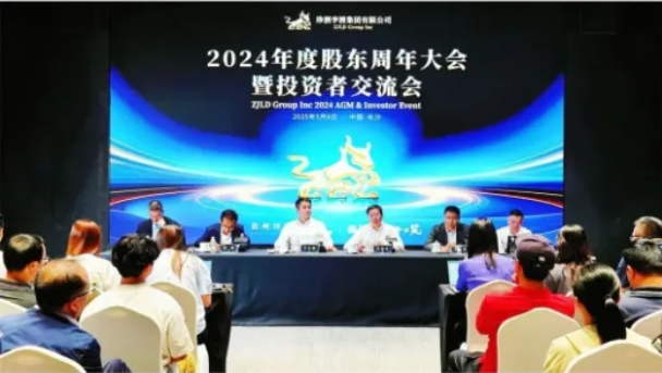 微信截图_20250514112931.png