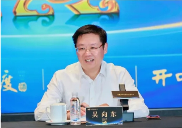 微信截图_20250514112943.png
