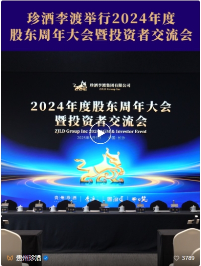 微信截图_20250514113000.png