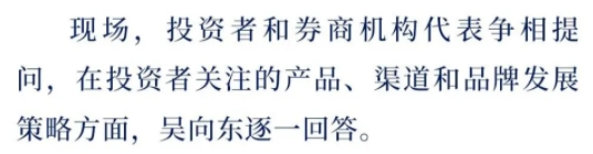 微信截图_20250514113152.png