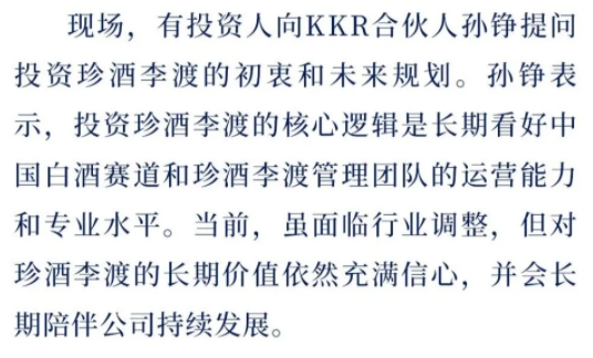 微信截图_20250514113333.png