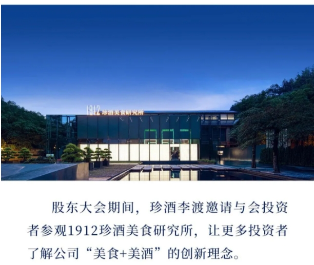 微信截图_20250514113349.png