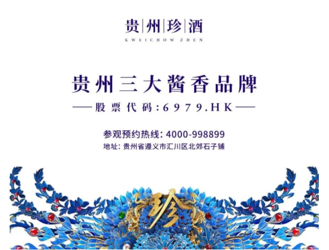 微信截图_20250514113403.png
