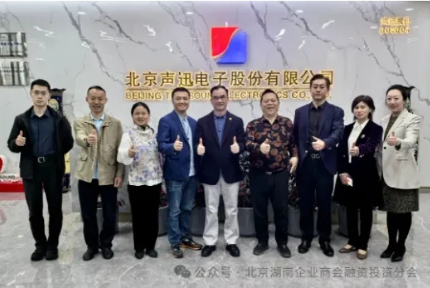 微信截图_20250514142107.png
