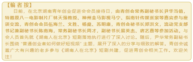 微信截图_20250514142823.png
