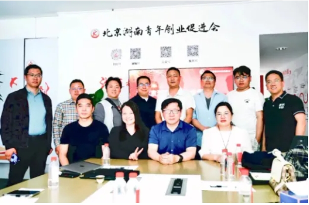 微信截图_20250514142833.png