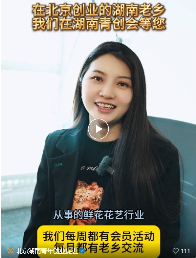 微信截图_20250514142847.png
