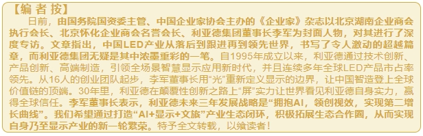 微信截图_20250515151720.png