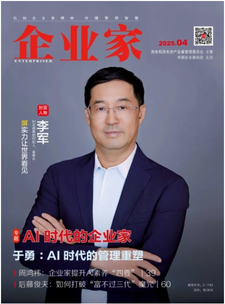 微信截图_20250515151935.png