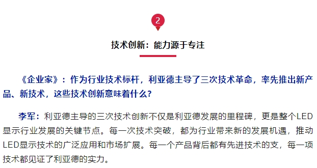 微信截图_20250515152024.png