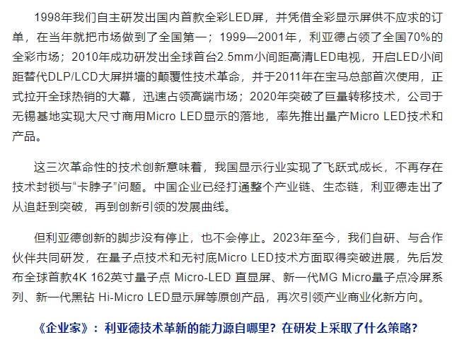 微信截图_20250515152148.png