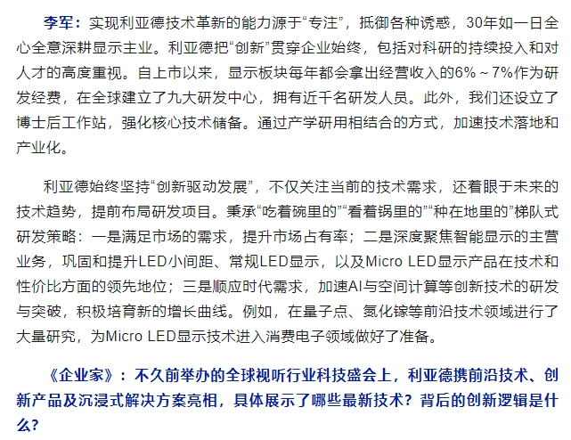 微信截图_20250515152205.png