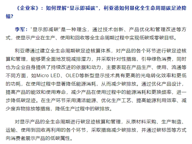 微信截图_20250515152603.png