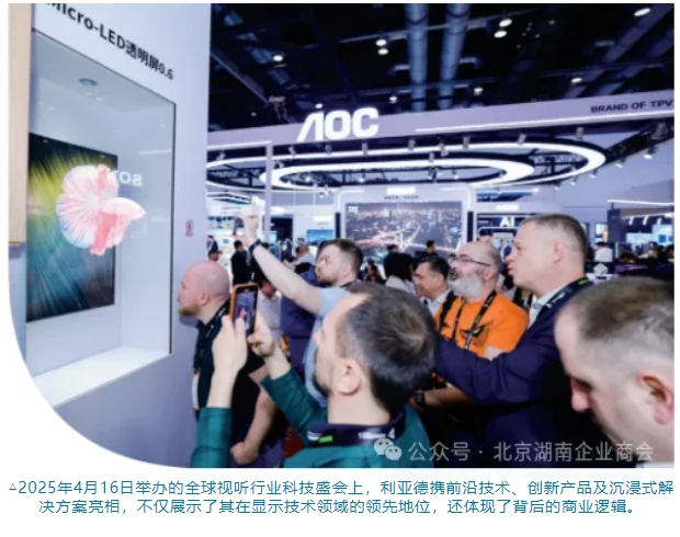 微信截图_20250515152618.png