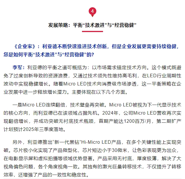 微信截图_20250515152645.png