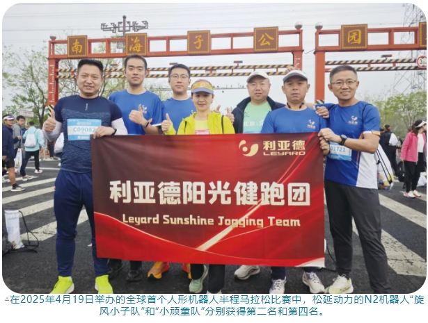 微信截图_20250515152808.png