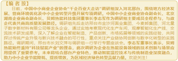 微信截图_20250515154203.png