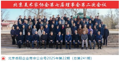微信截图_20250515155009.png