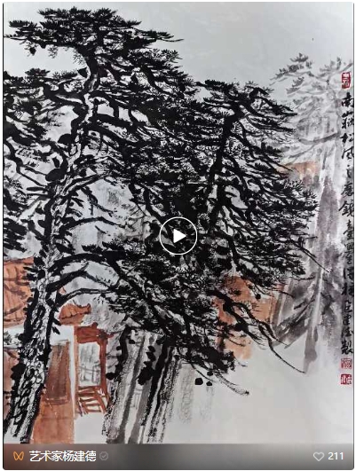 微信截图_20250515155032.png