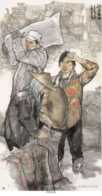 微信截图_20250515155530.png