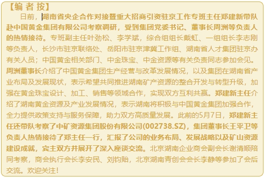 1747362298320065689.png