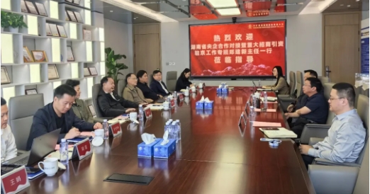 微信截图_20250516102407.png