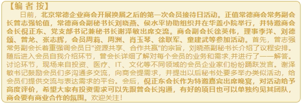 微信截图_20250516103128.png