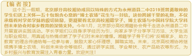 微信截图_20250516103648.png