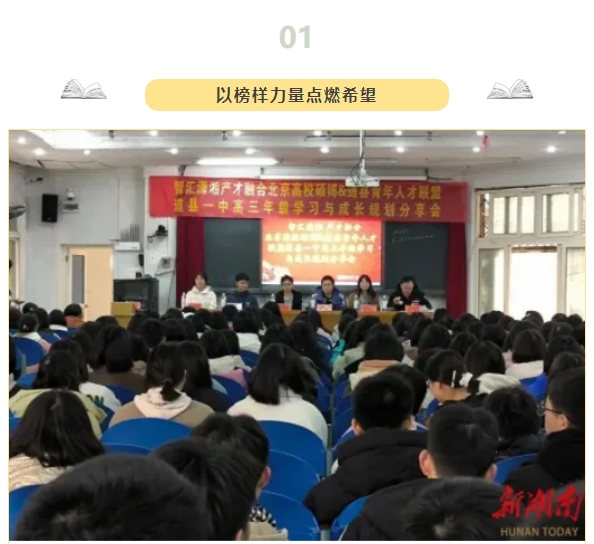 微信截图_20250516103749.png