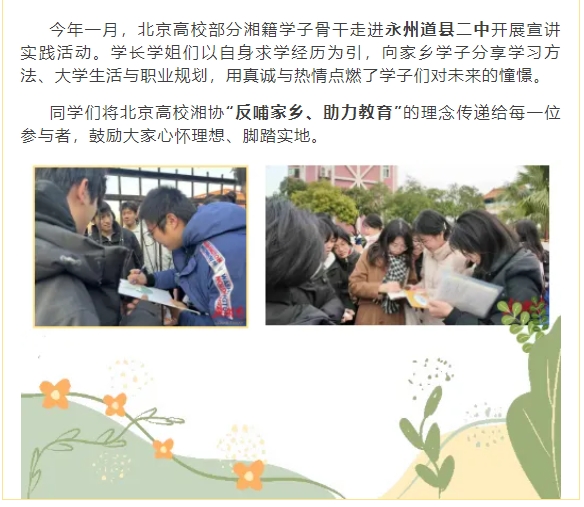微信截图_20250516103806.png