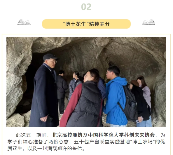 微信截图_20250516103827.png