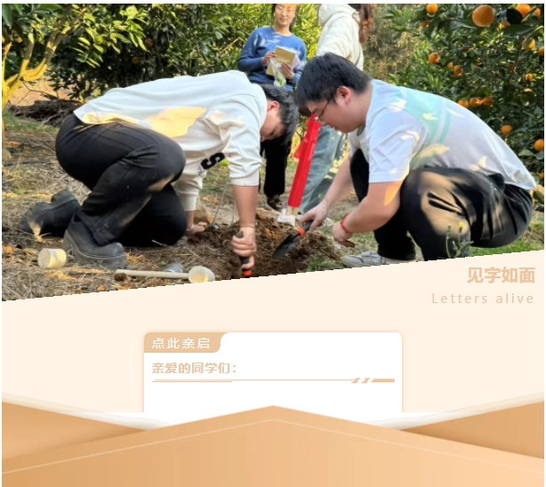 微信截图_20250516103856.png
