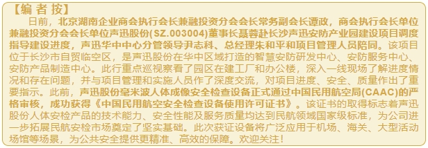 微信截图_20250519091022.png