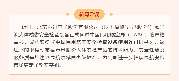 微信截图_20250519091149.png