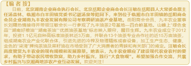 微信截图_20250519091951.png