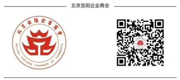 微信截图_20250519092108.png